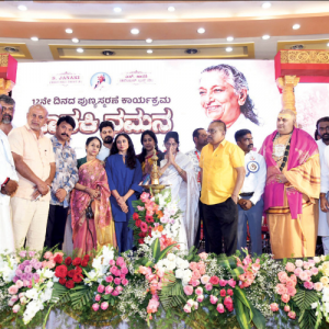 Musical tributes bring singer S. Janaki alive in Mysuru