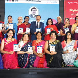 ‘Reading has its own therapeutic value’