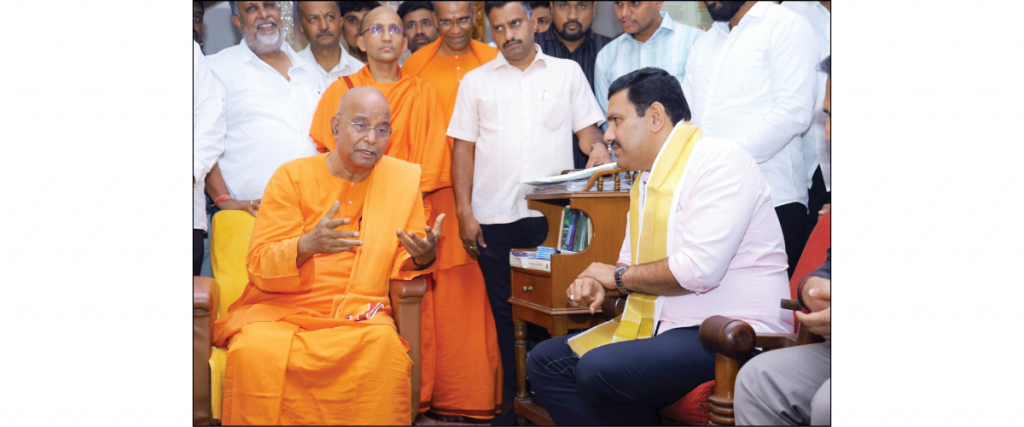 B.Y. Vijayendra meets RK Ashram President Swami Muktidanandaji