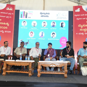 Ponnachi writers trace their literary roots