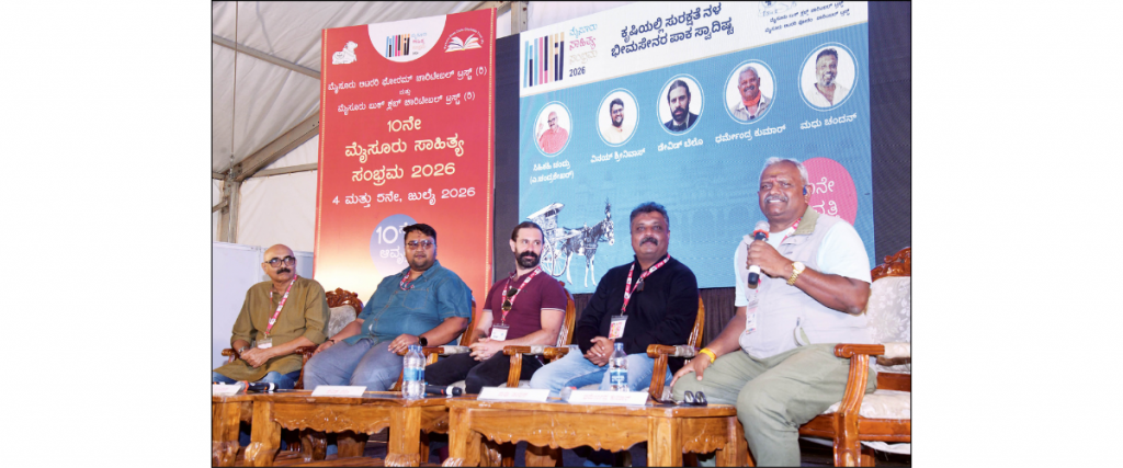 Session spices up MLF with humour, culinary anecdotes
