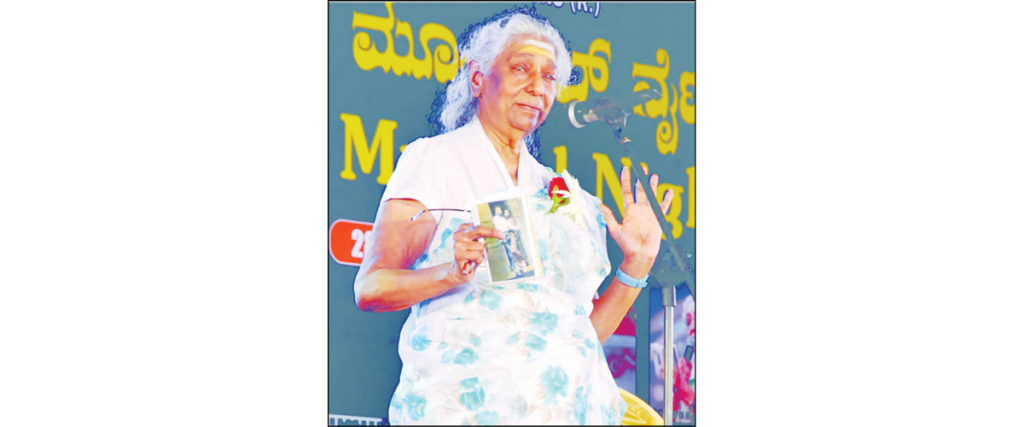 When S. Janaki sang for the last time in Mysuru on Oct. 28, 2017