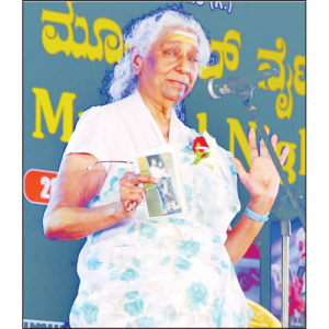 When S. Janaki sang for the last time in Mysuru on Oct. 28, 2017 