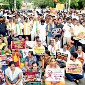 Bid to lay siege to PM’s residence in Delhi: BJP workers stage protest against Congress in Mysuru