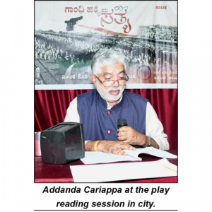 Play ‘Gandhi Hatyeya Satya’ to be staged in October