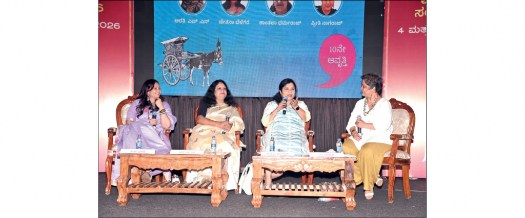 Women now present across all beats in journalism: Speakers