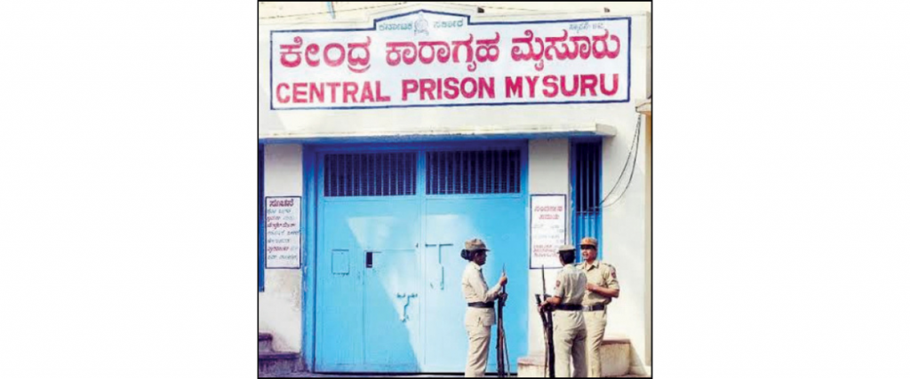 Inmates assault Chief Warder at Mysuru Central Prison