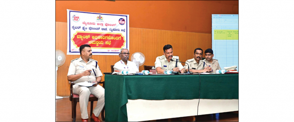 Crackdown on cyber fraud cases: Rs. 7 crore frozen in 1,400 bank accounts