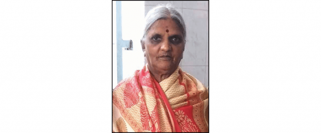 Bhagyamma