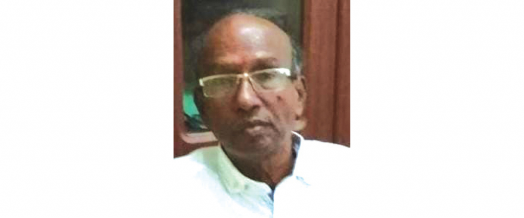D.S. Nagaraja Shetty