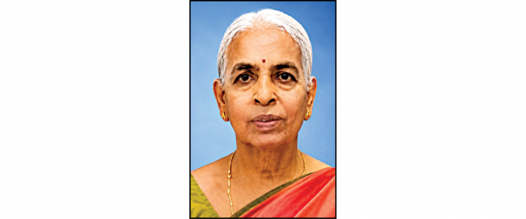 Ambika