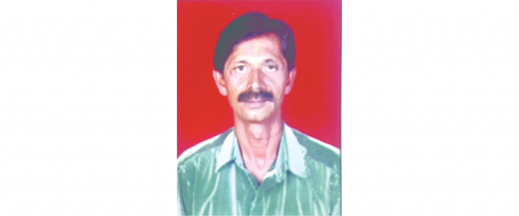 M.S. Nataraju