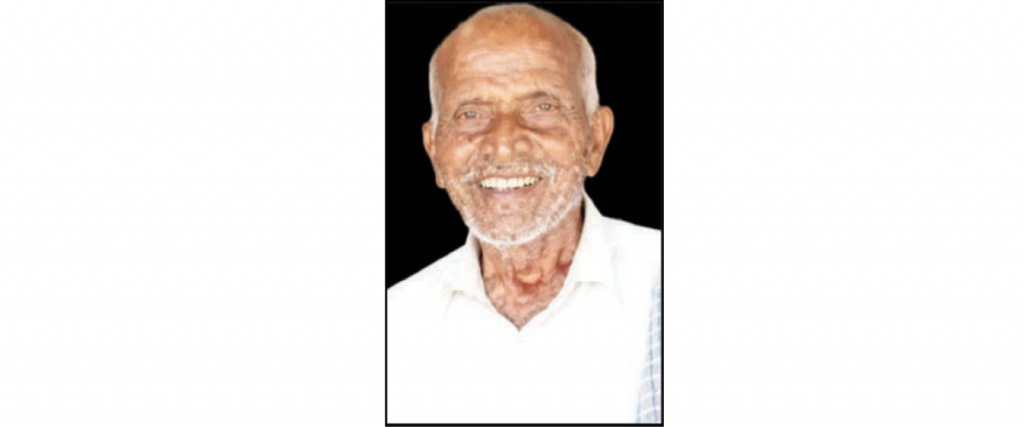 Kaadu Madegowda