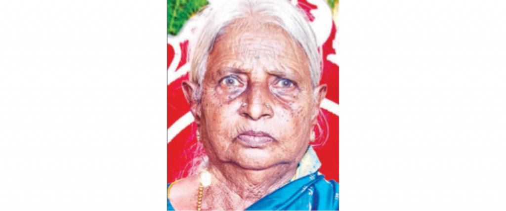 Seethamma