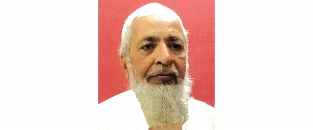 Alhaj Rafeeq Ahmed Sifathi
