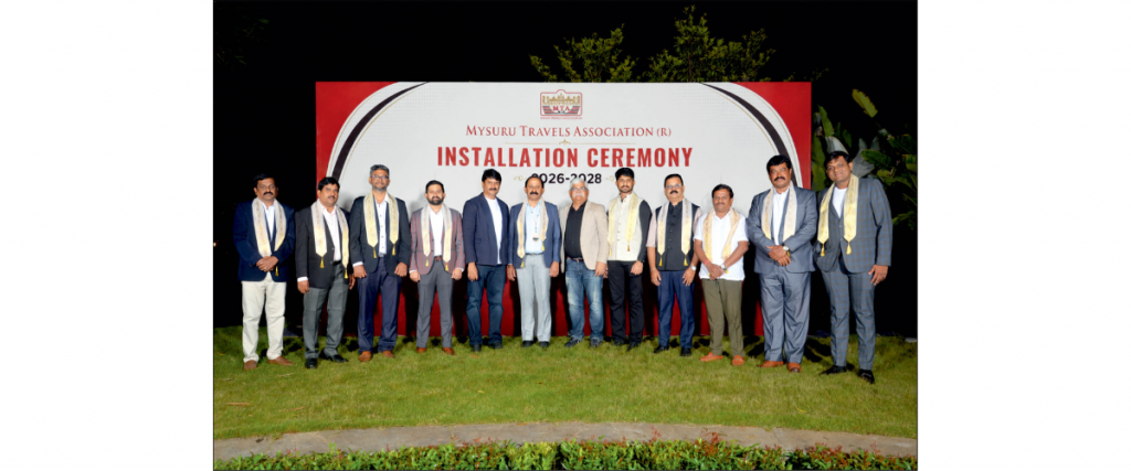 Mysuru Travels Assn. office-bearers