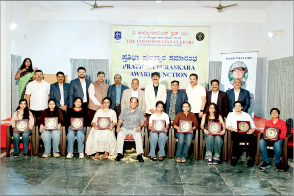Pratibha puraskar awards ceremony