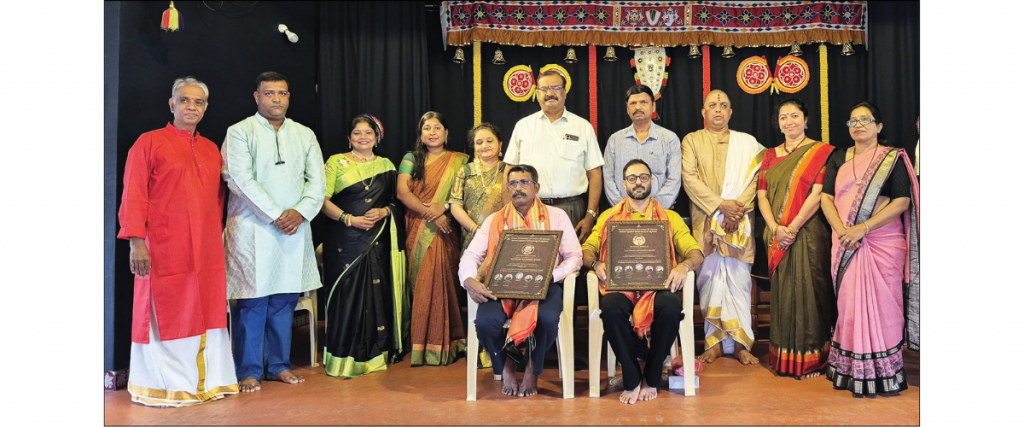 KPAC confers ‘Kalemane Kalashree Award’
