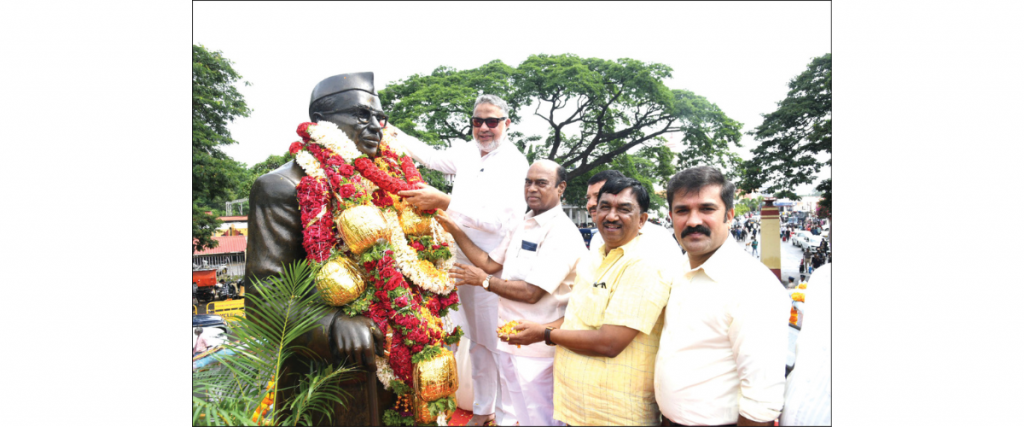 Dr. Babu Jagjivan Ram remembered