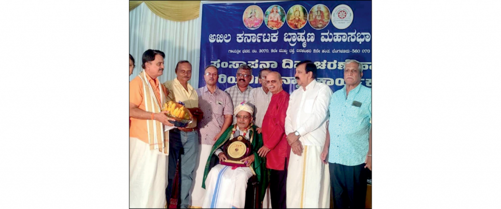 Senior Social Worker honoured