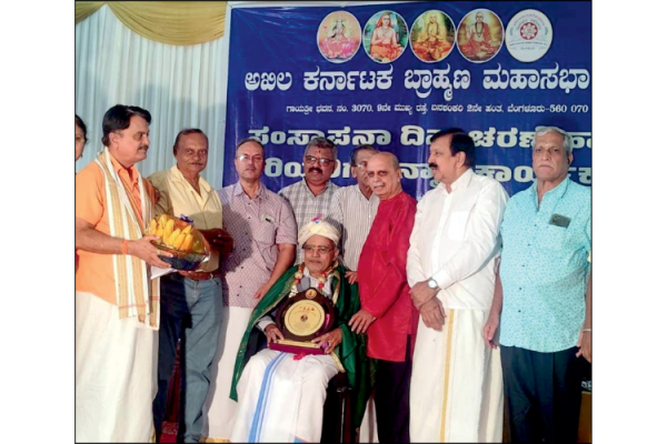 Senior Social Worker honoured