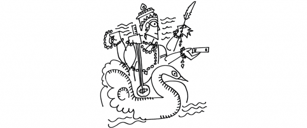 How Vagdevi merged into Saraswati