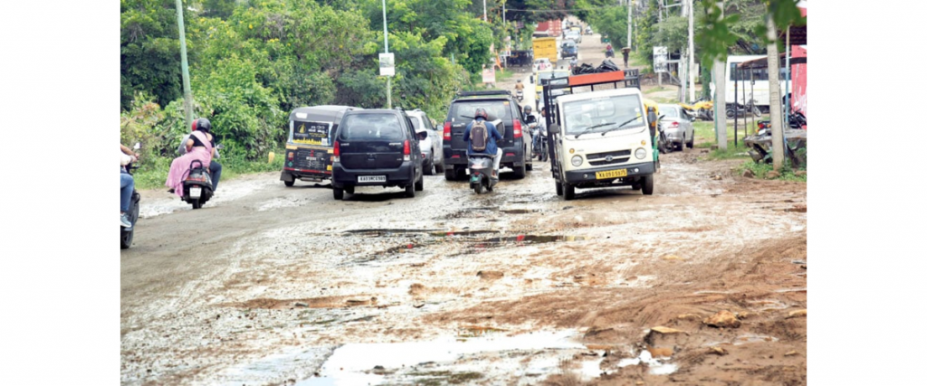 Poor condition of roads in Hebbal Industrial Area
