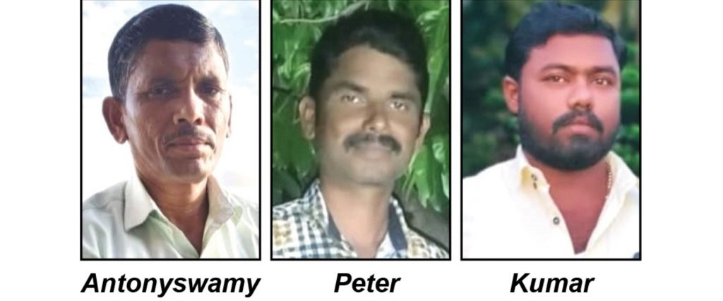 Last rites of victims held after standoff