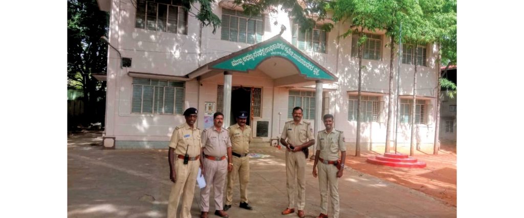 Forest offices put under tight security