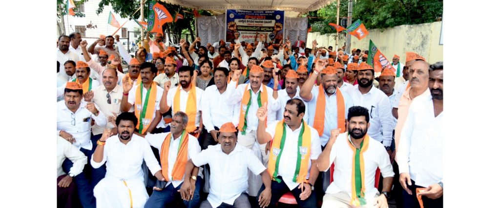 Cabinet berth: BJP demands B. Nagendra’s resignation