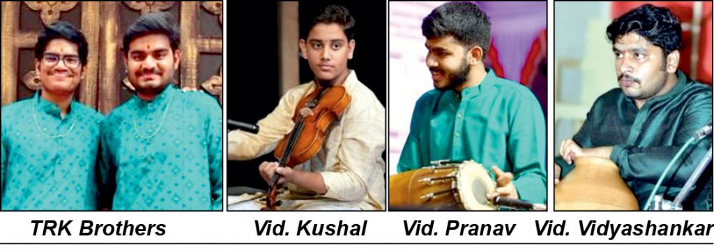 Surabhi Ganakalamandira’s ‘Yuva Sourabha’ Classical vocal duet