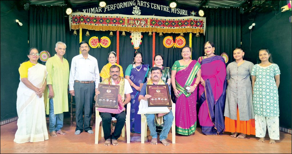 ‘Kalemane Kalashree’ Award conferred