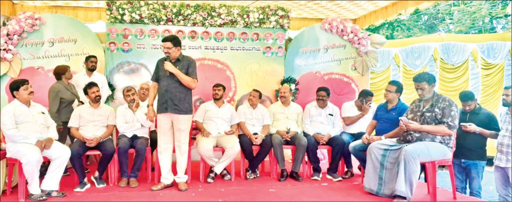 Youths unwilling to work hard a concern: Prof. M. Krishnegowda