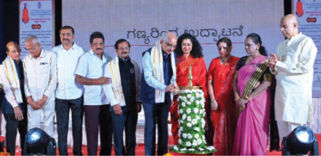 Zonal Conference of Bharathiya Jain Milan held