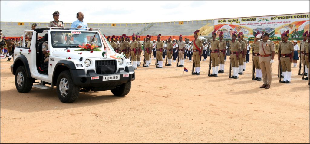80th I-Day celebrated with patriotic fervour in Mysuru