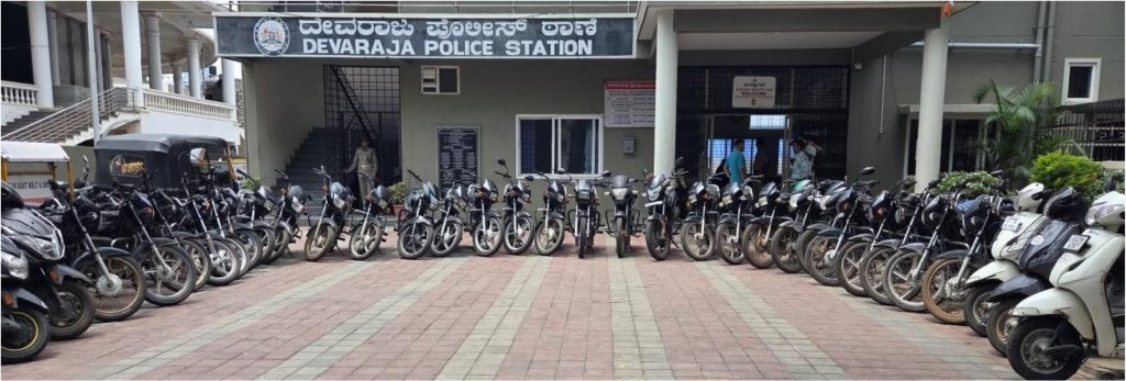 Two-wheeler lifter arrested; 33 vehicles worth Rs. 15 lakh recovered