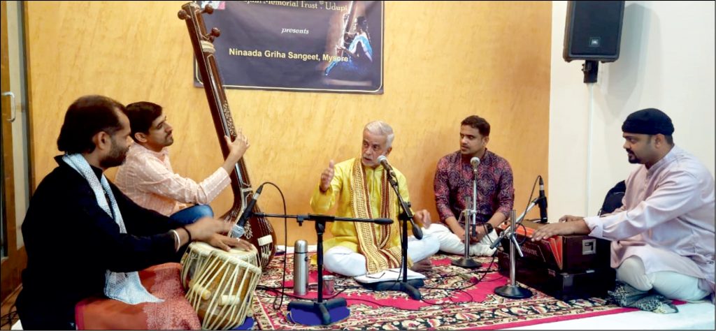 Ninaada Griha Sangeeth held