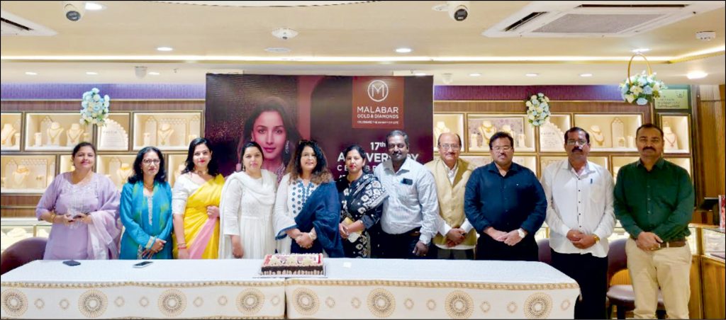 Malabar Mysuru Showroom celebrates 17th Anniversary