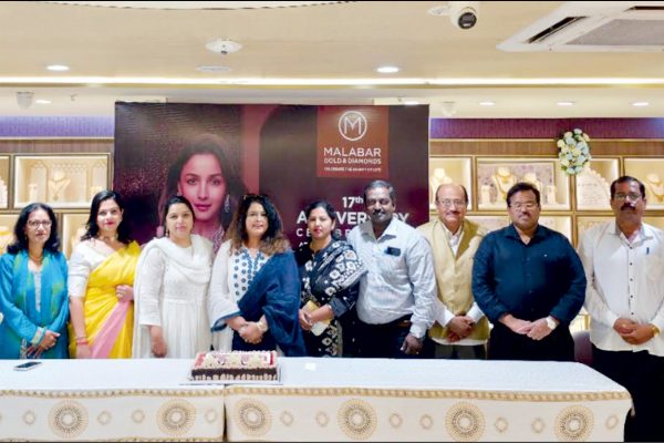 Malabar Mysuru Showroom celebrates 17th Anniversary 