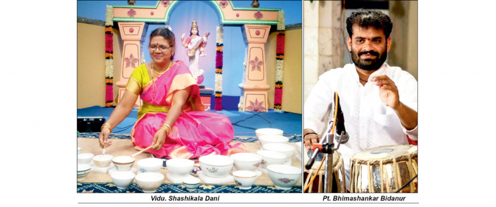 Jal Tarang: A rare music concert at Ganabharathi