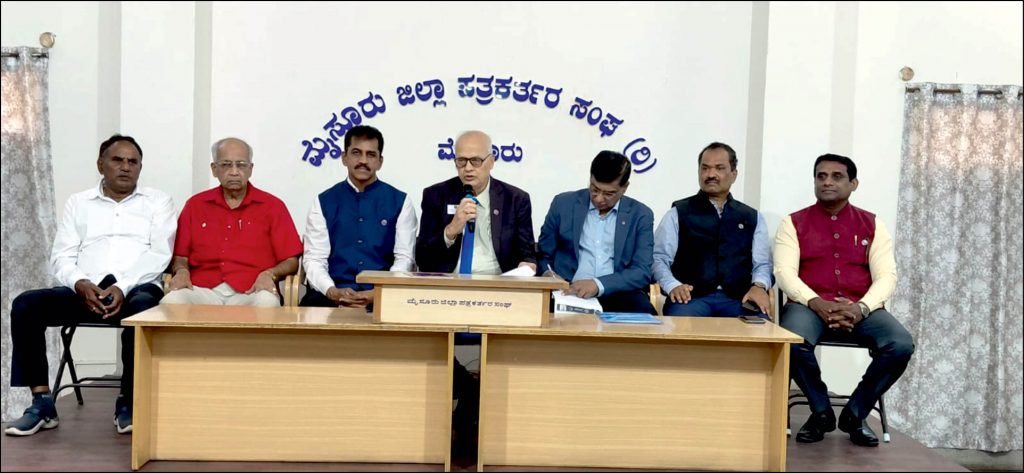Lions District-317G to host ‘Sankalpa’ at KSOU Convocation Hall tomorrow
