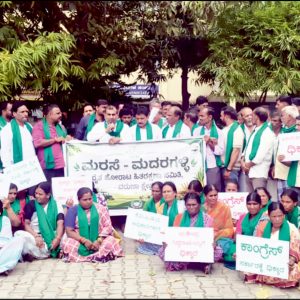 KIADB land acquisition in Varuna