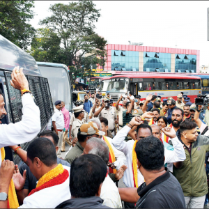 Karnataka Bandh: Zero effect in city