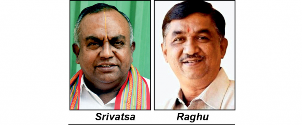 MLA Srivatsa, MLC Raghu grill Govt.