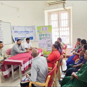 EPFO Mysuru holds District Outreach Programme
