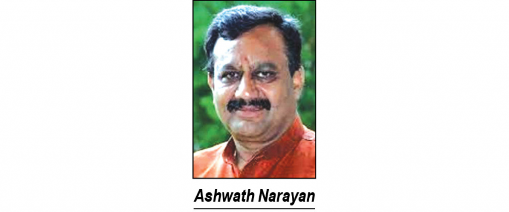 ‘Mysuru Chalo’ agitation led to logical end: BJP