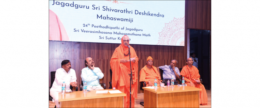 Viveka Smaraka should guide and inspire youths: Suttur Seer