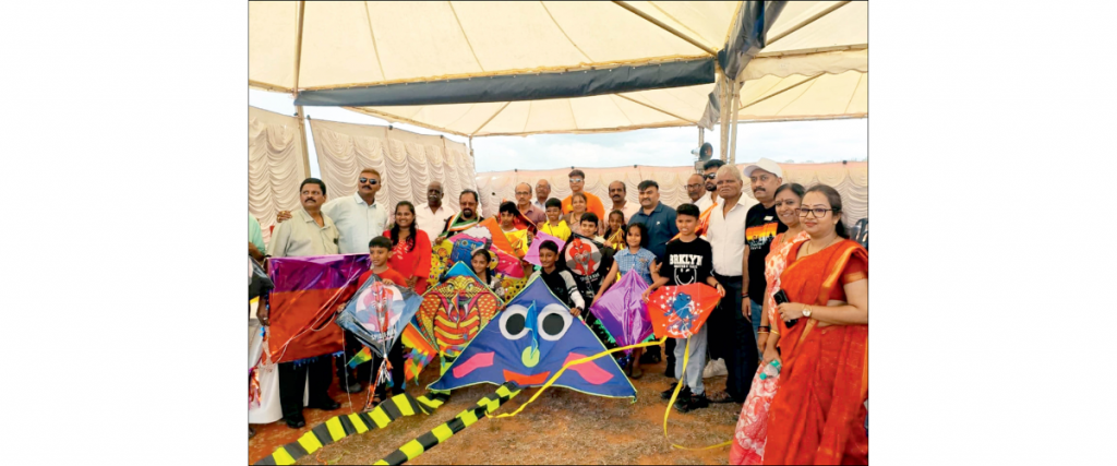 Kite flying competition held