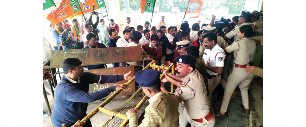 BJP workers lay siege to Aranya Bhavan in Madikeri