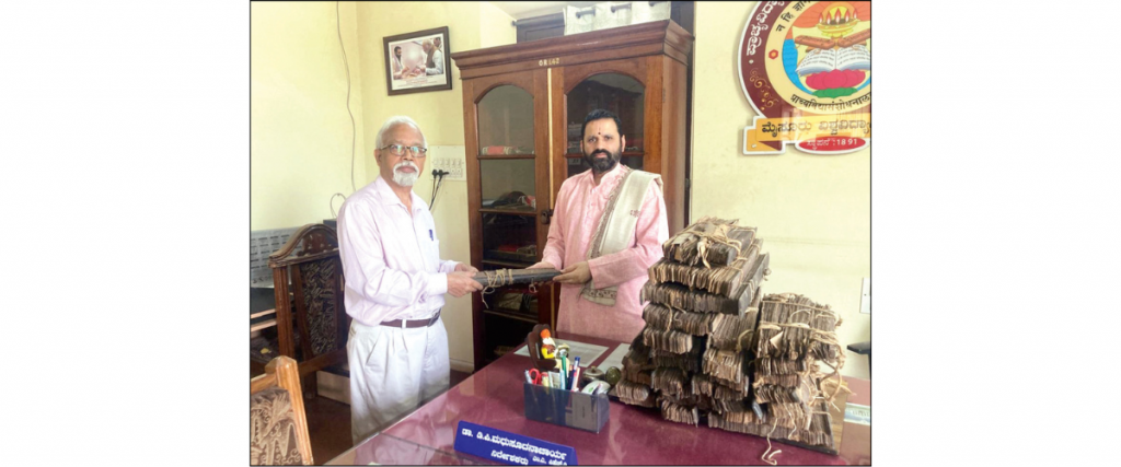 30 rare manuscripts donated to Oriental Research Institute